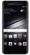 Huawei Mate 9 Porsche Design