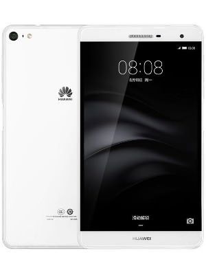 Huawei MediaPad M2 7.0 16GB LTE Price