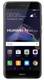Huawei P8 Lite 2017