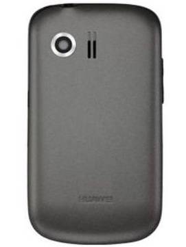 Huawei Pillar