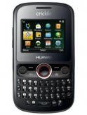 Huawei Pillar Price
