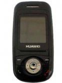 Huawei T330 Price