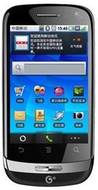 Huawei T8300