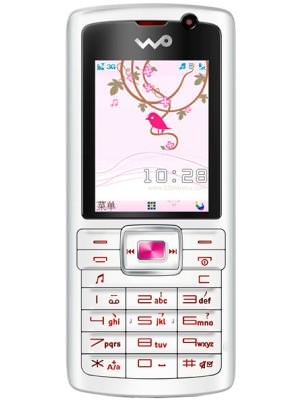 Huawei U1270 Price