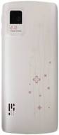 Huawei U1270