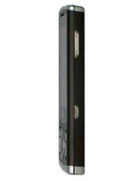 Huawei U5900s