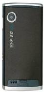 Huawei U5900s