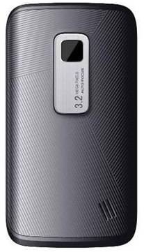 Huawei U8230