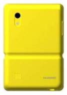 Huawei U8300