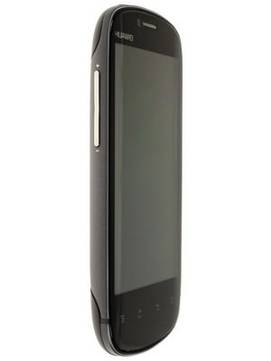 Huawei Vision