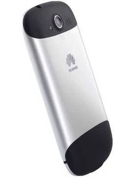 Huawei Vision