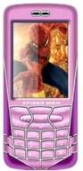 HZTEL S300