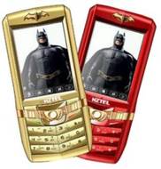 HZTEL S400 Batman