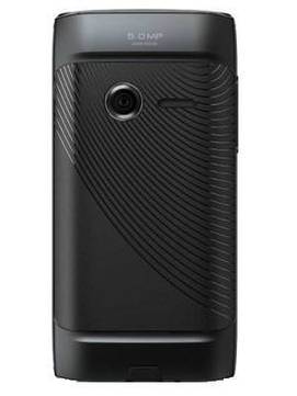 I-Mobile 3G 8500