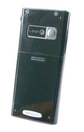 I-Mobile 511