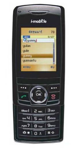 I-Mobile 516