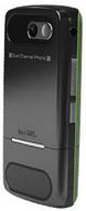 I-Mobile 518