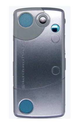 I-Mobile 611