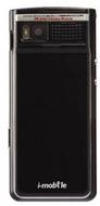 I-Mobile 625
