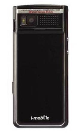 I-Mobile 625