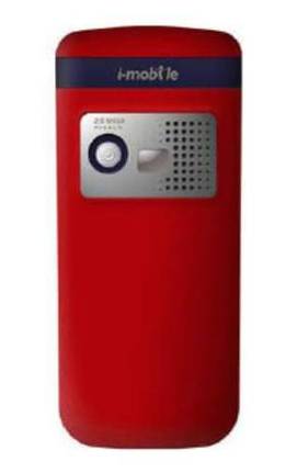 I-Mobile 903