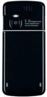I-Mobile GM 5220