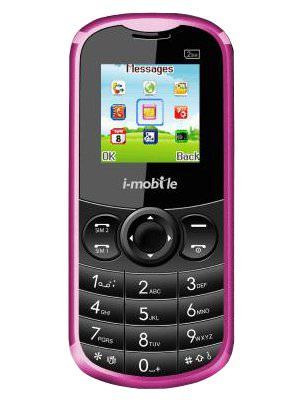 I-Mobile Hitz 121 Price