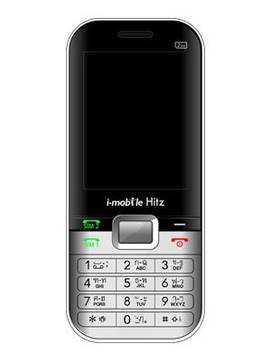 I-Mobile Hitz 14
