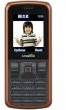 I-Mobile Hitz 212