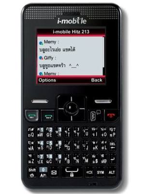 I-Mobile Hitz 213 Price