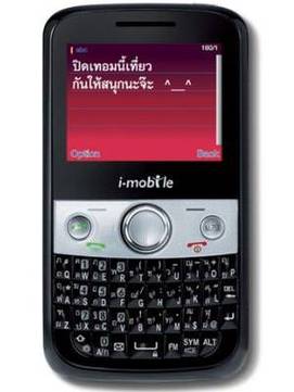 I-Mobile Hitz 226