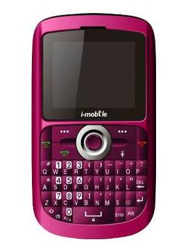I-Mobile Hitz 230