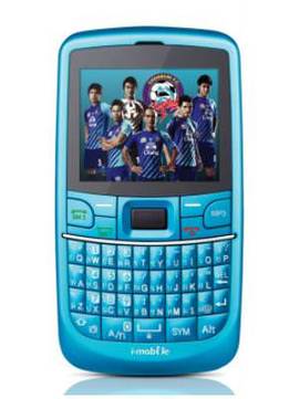 I-Mobile S229