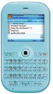 I-Mobile S288