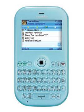 I-Mobile S288