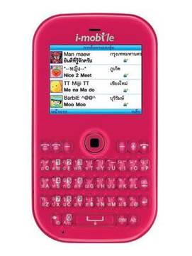 I-Mobile S288