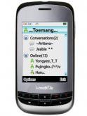 I-Mobile S350 Price