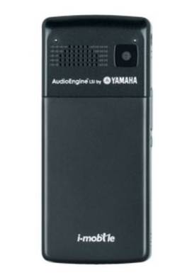 I-Mobile TV 533