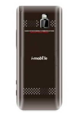 I-Mobile TV 626