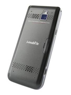 I-Mobile TV 626