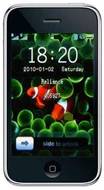 I 9 WiFi Mobile