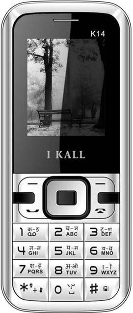 I Kall K14