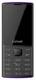 i-smart IS-201 Plus