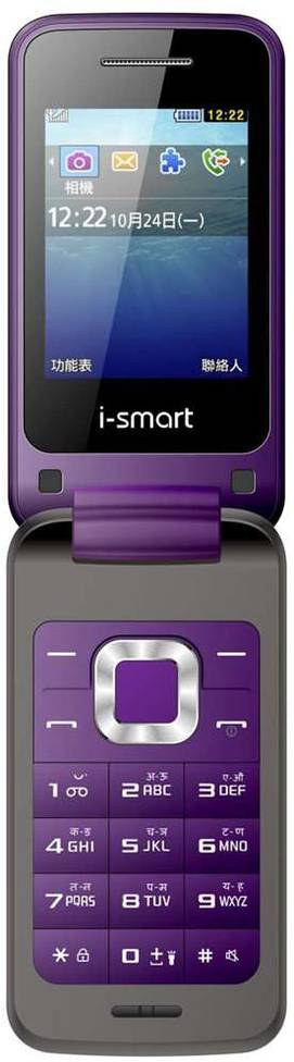 i-smart IS-204 Flip