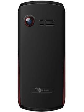i-smart IS-301W
