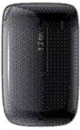 I-Tel Mobiles Rungee K5288