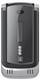 iBall Flipper