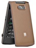 iBall Glam 4e price in India