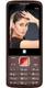 iBall Tarang Music 2.8J