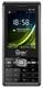 Icell Mobile HiFi 700